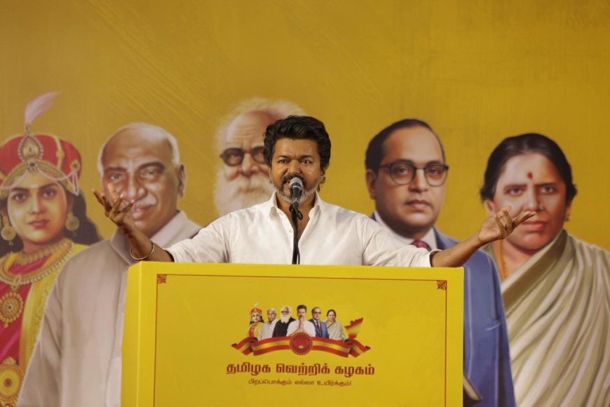 தற்குறிகள் ஒன்றாக சேர்ந்து தான் உங்கள் அரசியலை கேள்விக்குறியாக்கப் போகிறார்கள் - காஞ்சியில் விஜய்