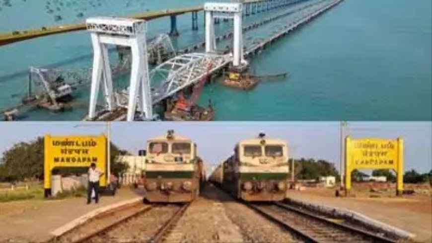 ராமேஸ்வரத்தில் சூறைக்காற்று; ரயில்கள் அனைத்தும் மண்டபத்தோடு நிறுத்தம்; ராமேஸ்வரத்தில் பள்ளிகளுக்கு விடுமுறை