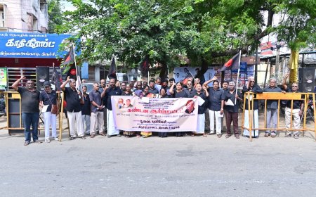 ஆளுநர் ஆர்.என். ரவியை கண்டித்து திராவிடர் கழகம்  சார்பில் ஆர்ப்பாடடம்