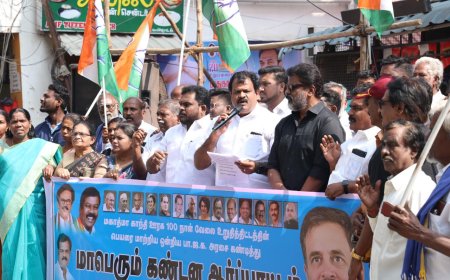 காந்தி ஊரக 100 நாள் வேலை உறுதித் திட்டம் மாற்றியமைப்பு: மத்திய அரசைக் கண்டித்து காங்கிரஸ் ஆர்ப்பாட்டம்
