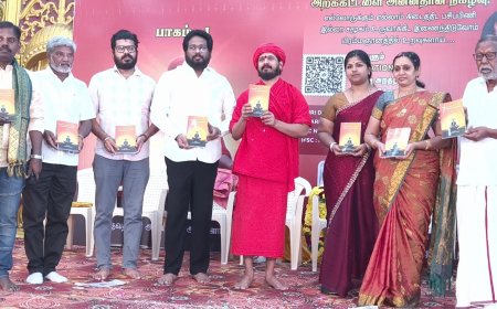 புத்தக வெளியீட்டு விழா : சூர்யா சிவா பங்கேற்பு