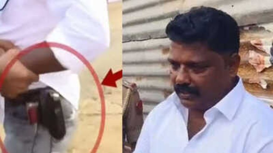 புதுச்சேரி விஜய் கூட்டத்தில் துப்பாக்கியுடன் வந்த வாலிபர் கைது: பாஸ் இல்லாத நிலையிலும் அனுமதி