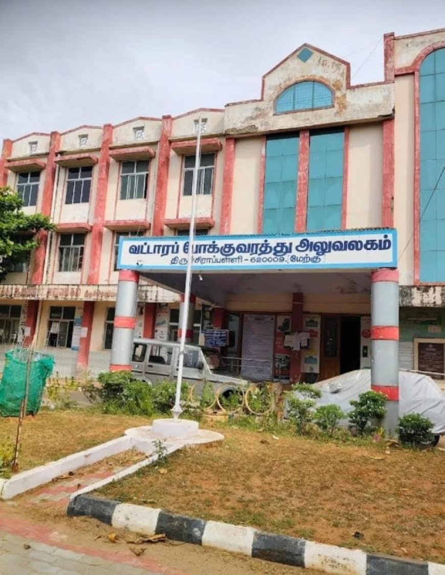 லஞ்ச ஒழிப்புத்துறையின் அதிரடி வேட்டையில் திருச்சி மோட்டார் வாகன ஆய்வாளர் கைது: கணக்கில் வராத லட்சக்கணக்கான  ரொக்கம் பறிமுதல்