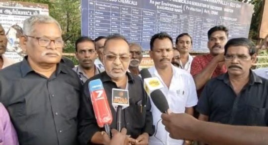 நீதிமன்ற உத்தரவை உடனே அமல்படுத்து; பெல் தொழிற்சாலை முன்பு தொழிற்சங்கங்களின் கூட்டுக் குழு சார்பில் வாயிற் கூட்டம்; 500க்கும் மேற்பட்டோர் பங்கேற்பு