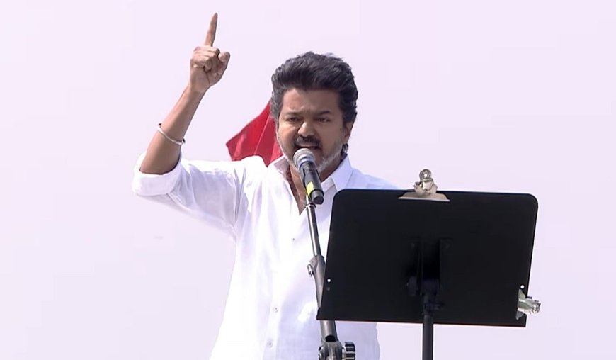 பெரியார் பெயரைச் சொல்லிக் கொண்டு கொள்ளை அடிக்காதீர்கள்: திமுக தீய சக்தி - ஈரோட்டில் விஜய்