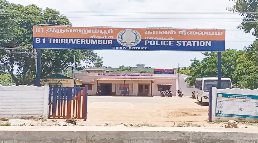   இளம்பெண் தூக்கிட்டு தற்கொலை; கணவர் குடும்பத்தை கத்தியால் தாக்கியவர்கள் மீது வழக்கு-திருச்சியில் பரபரப்பு