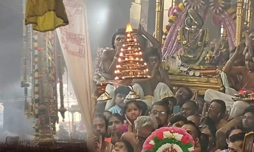சிதம்பரம் நடராஜர் கோயிலில் ஆருத்ரா தரிசன கொடியேற்றம்: ஜனவரி 3ஆம் தேதி கடலூர் மாவட்டத்திற்கு  உள்ளூர் விடுமுறை