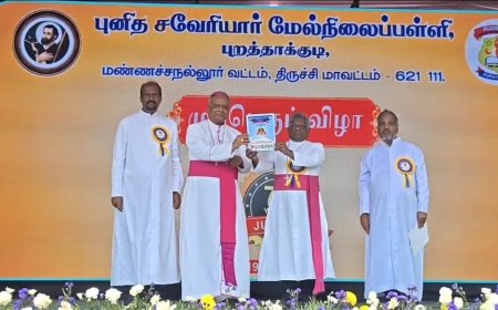 திருச்சி புறத்தாக்குடி புனித சவேரியார் மேல்நிலைப்பள்ளியில் 75 -வது ஆண்டு முப்பெரும் விழா - நூல் வெளியீட்டு விழா 
