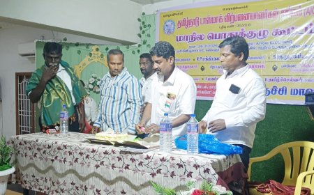 டாஸ்மாக் தொழிலாளர்கள் வேலை நிறுத்தத்தில் பங்கேற்க முடிவு; திருச்சி செயற்குழு கூட்டத்தில் தீர்மானம்