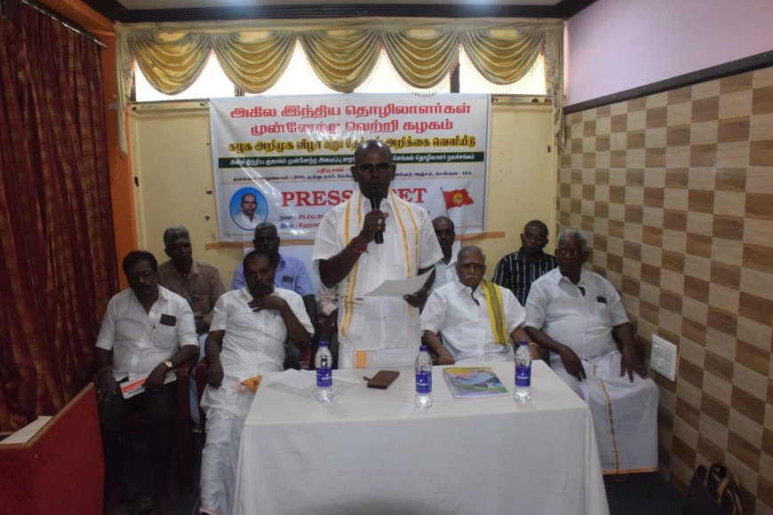 அகில இந்திய தொழிலாளர்கள் முன்னேற்ற வெற்றி கழக கூட்டம்; 51 அறிவிப்புகள் கொண்ட தேர்தல் அறிக்கை வெளியீடு