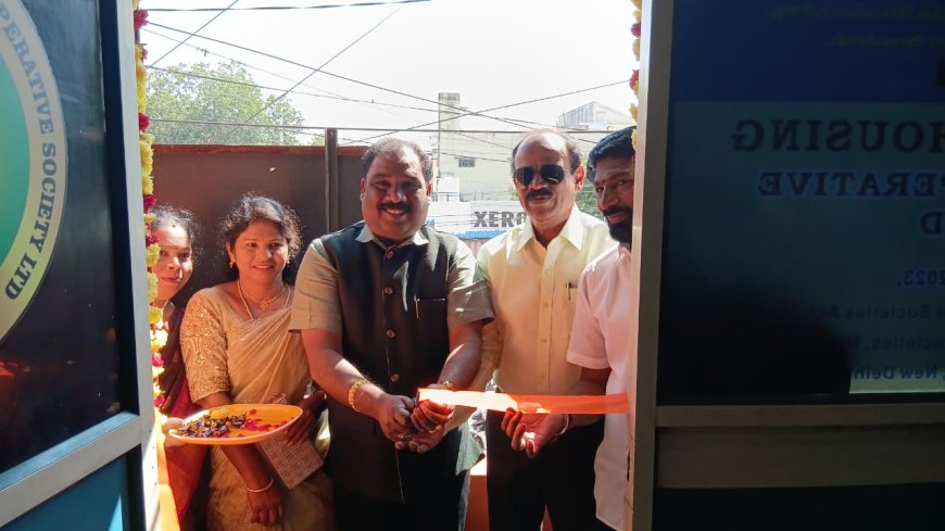 திருச்சியில் ஜீவ சக்தி ஹவுசிங் மல்டி ஸ்டேட் கார்ப்பரேட் சொசைட்டி லிமிடெட் கிளை: மானிய விலையில் மத்திய அரசின் திட்டங்களைத் பெற அழைப்பு