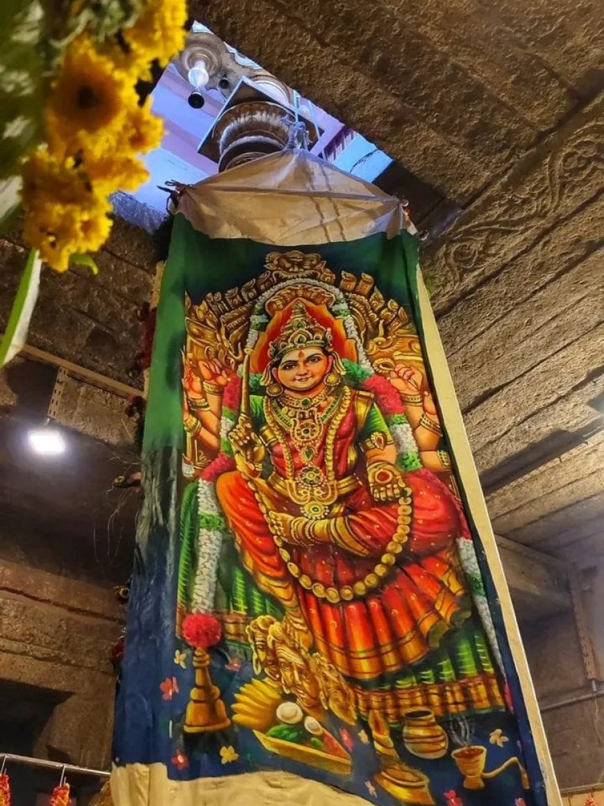 சமயபுரம் மாரியம்மன் கோயிலில் தைப்பூசத் திருவிழா கொடியேற்றத்துடன் தொடங்கியது!