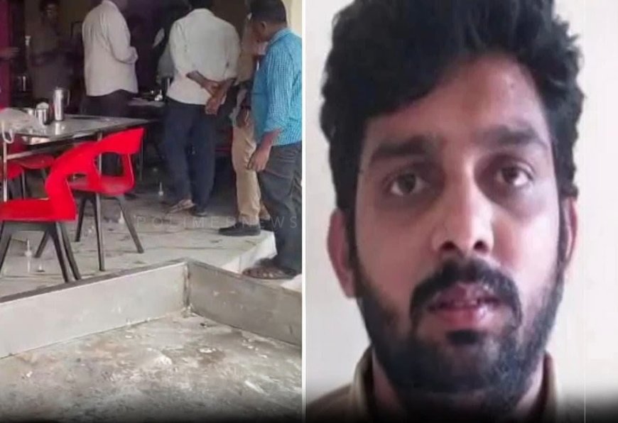 காவல்துறை கஸ்டடியில் இருந்த  பிரபல ரவுடி மீது நாட்டு வெடிகுண்டு தாக்குதல்; சினிமா பாணியில் பெரம்பலூரில் துணிகரம்: எடப்பாடி கடும் கண்டனம்
