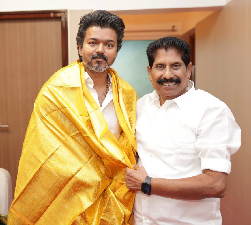 ஓபிஎஸ் கூடாரம் மொத்தமா காலி ; முன்னாள் அமைச்சர் கு.ப.கிருஷ்ணன் விஜய் முன்னிலையில் தவெகவில் இணைந்தார்