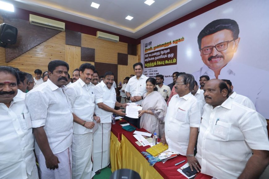 தமிழகத்தின் இரண்டாவது தலைநகரமாகுமா திருச்சி? திமுக தேர்தல் அறிக்கை தயாரிப்புக்குழுவினரிடம் அமைச்சர்கள் கே என் நேரு, மகேஷ் மனு