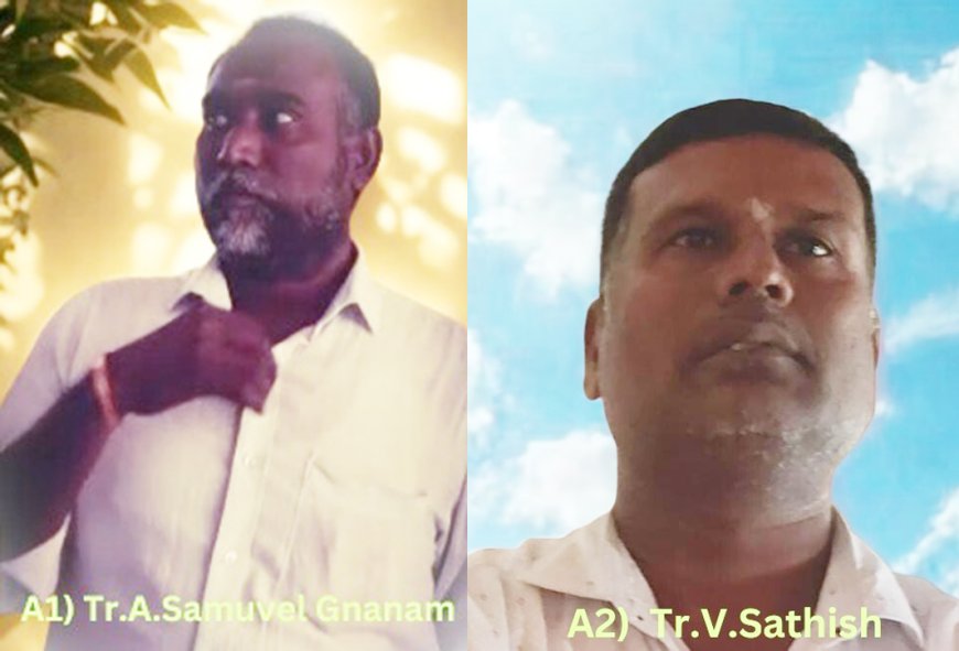 லஞ்சம்; முன்னாள் காவல் ஆய்வாளர் மற்றும் உதவியாளருக்கு சிறை- திருச்சி ஊழல் தடுப்பு நீதிமன்றம்