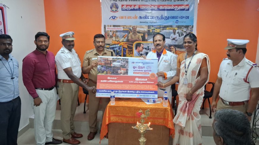 சாலை பாதுகாப்பு மாதம்; வாஸன் கண் மருத்துவமனை சார்பில் 1000 ஓட்டுநர்களுக்கு இலவச கண்புரை அறுவை சிகிச்சை