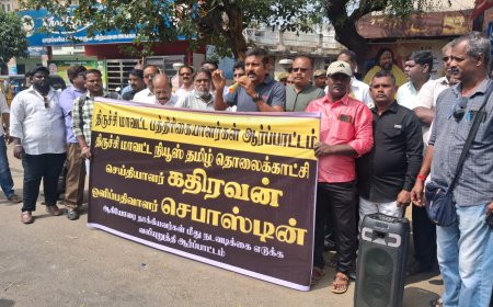 செய்தியாளர்கள் மீது தாக்குதல்; பழனியாண்டி எம்எல்ஏவை கண்டித்து பத்திரிகையாளர்கள் ஆர்ப்பாட்டம்