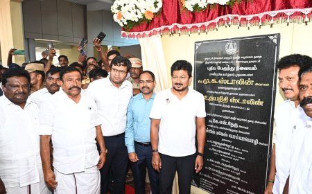 லால்குடியில் ரூ.31.89 கோடியில் புதிய பேருந்து நிலையம் ;உதயநிதி ஸ்டாலின் திறந்து வைப்பு