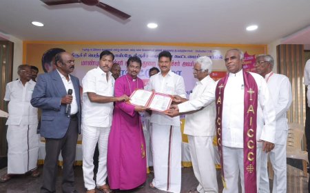 பெந்தேகோஸ்தே திருச்சபைகளின் கூட்டமைப்பு சார்பில் அமைச்சர் அன்பில் மகேஷ் பொய்யாமொழிக்கு பாராட்டு விழா