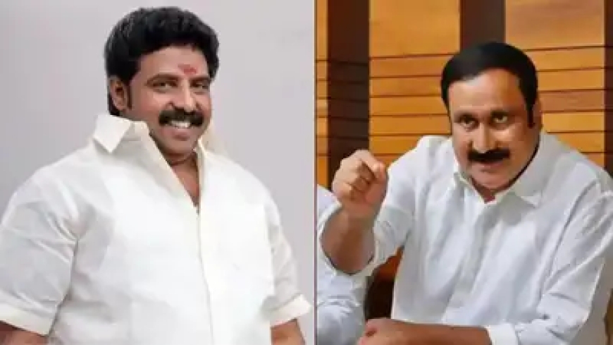 செய்தியாளர்களை தாக்கிய பழனியாண்டி எம்எல்ஏ  காணொளி வைரல் ஆன பின்பும் அவரை கைது செய்யாதது ஏன்? அன்புமணி