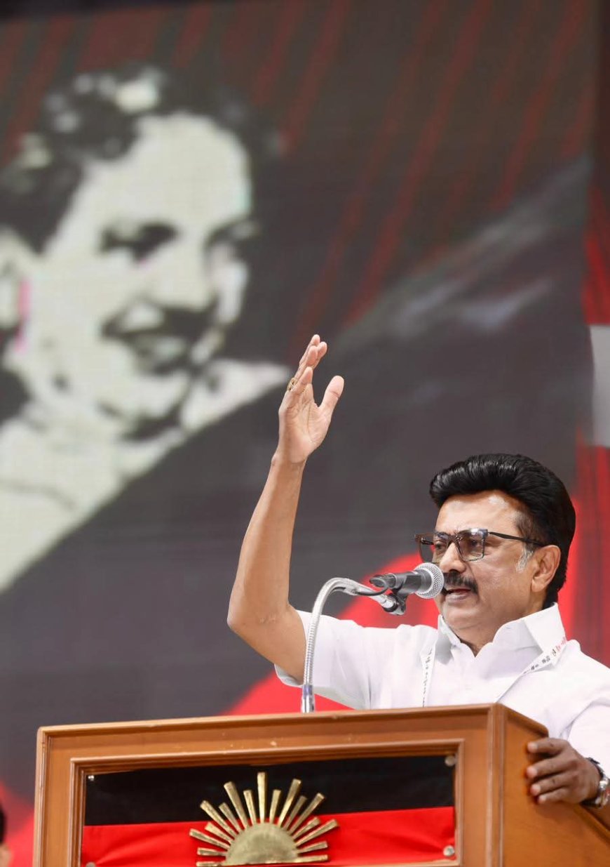 மும்மொழிக்கொள்கை என்ற பெயரில் இந்தியை திணிக்கும் கத்தி நமது தலைக்கு மேல் தொங்கிக் கொண்டிருக்கிறது- விருதுநகரில் முதல்வர் ஸ்டாலின்