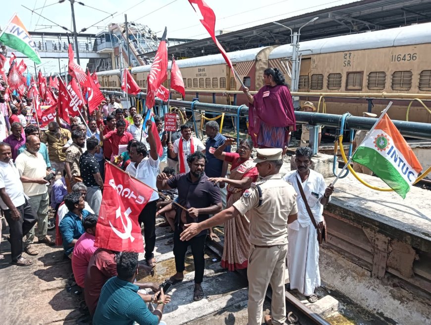 திருச்சி ஜங்சன் ரயில் நிலையத்தில் மறியல் போராட்டம்; பயணிகள் கடும் அவதி