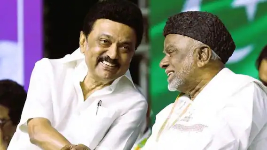 மகளிர் உரிமைத் தொகை; முதல்வர் மு.க.ஸ்டாலின் தொலைநோக்கு பார்வைக்கு வரவேற்பு- பேராசிரியர் கே. எம். காதர் மொகிதீன்