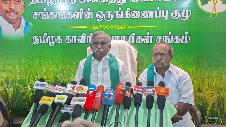 இந்திய -அமெரிக்க தடையற்ற வர்த்தக ஒப்பந்த நகல் கொளுத்தும் போராட்டம்-பி ஆர் பாண்டியன் அழைப்பு