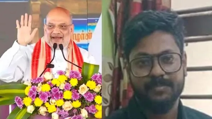 அமித்ஷா பொதுக்கூட்டத்தில் அத்துமீறிய ட்ரோன் ;என்.எஸ்.ஜி வீரர்கள் சுட்டு வீழ்த்தியதால் பரபரப்பு