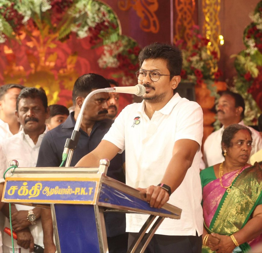 எடப்பாடி பழனிசாமிதான் இன்றைக்கு இந்தியாவிலேயே பாஜகவுடைய 'முரட்டு அடிமை'- பட்டுக்கோட்டையில் உதயநிதி ஸ்டாலின்