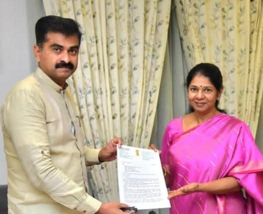 திமுக தேர்தல் அறிக்கையில் 6 அம்சங்களை சேர்க்க எம்பி கனிமொழியிடம் திருச்சி எம்பி துரை வைகோ மனு