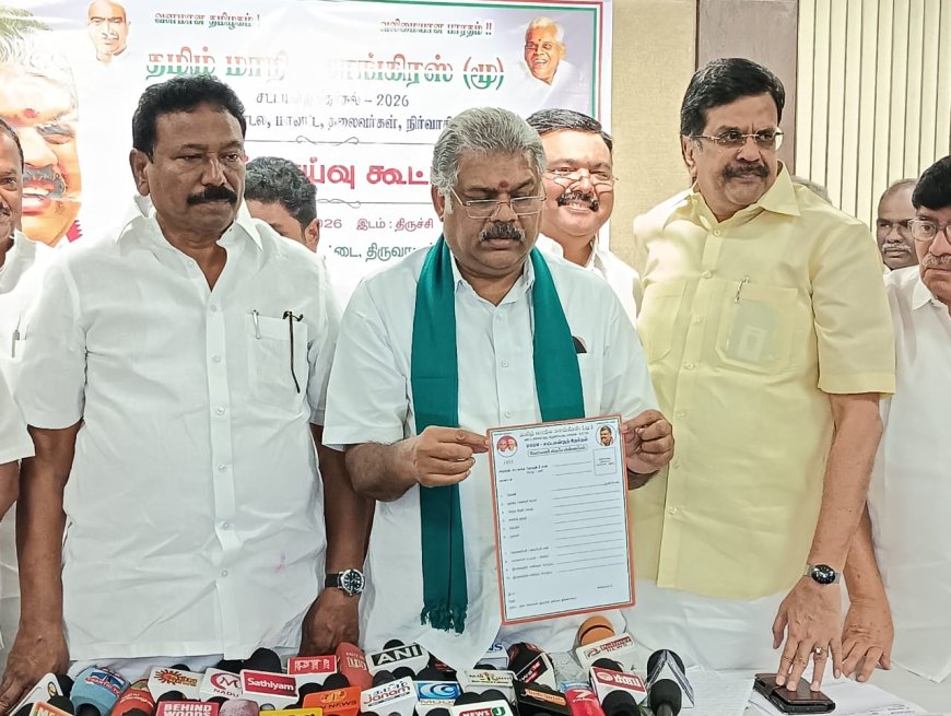 திமுக கூட்டணியில் தேமுதிக இணைந்தது மக்களின் மனநிலைக்கு நேர்மாறாக உள்ளது - திருச்சியில் ஜி.கே .வாசன்