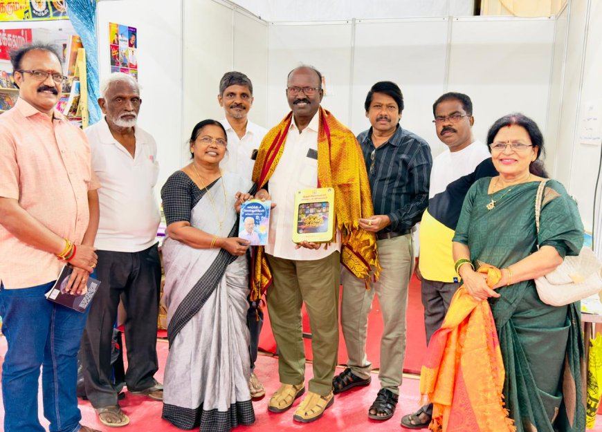புத்தகத் திருவிழாவில் சமூக ஆர்வலருக்கு பாராட்டு 