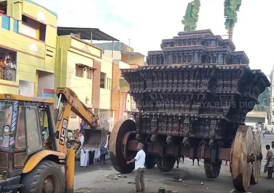 திருவானைக்காவல் ஜம்புகேஸ்வரர் கோவில் தேர் வெள்ளோட்டம்; அச்சாணி முறிந்ததால் பக்தர்கள் அதிர்ச்சி