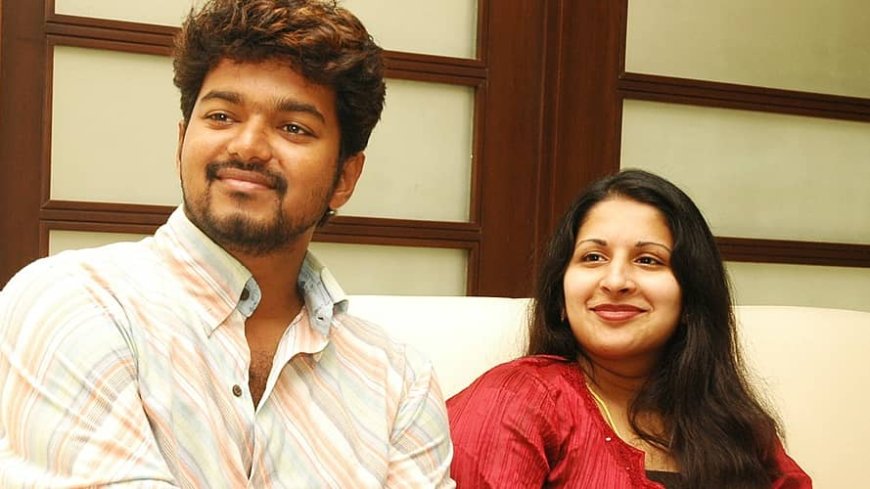 தவெக தலைவர் விஜய் மனைவி சங்கீதா விவாகரத்து கோரி மனு; நடிகை ஒருவருடன் பல ஆண்டுகளாக தொடர்பில் இருப்பது அம்பலம்