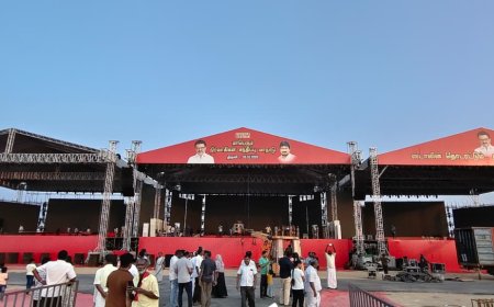 திருச்சியில் இன்று திமுக மாநில மாநாடு ; பிரம்மாண்ட ஏற்பாடுகள்: முக்கிய அறிவிப்புகளை வெளியிடும் முதல்வர்