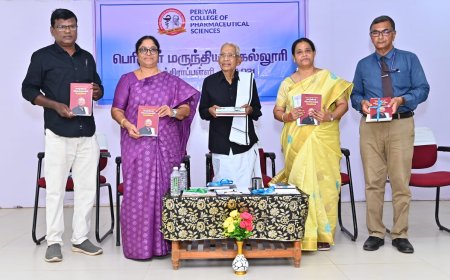 திருச்சி பெரியார் மருந்தியல் கல்லூரியில் முப்பெரும் விழா; கி.வீரமணி பங்கேற்பு