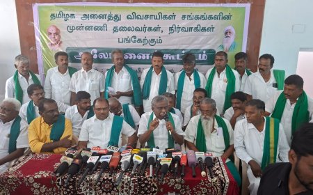 திமுகவிற்கு விவசாயிகள் வாக்களிப்பது தற்கொலைக்கு சமமானது; திருச்சியில் அனைத்து சங்க தலைவர்கள் கூட்டத்தில் முடிவு-பிஆர் பாண்டியன்