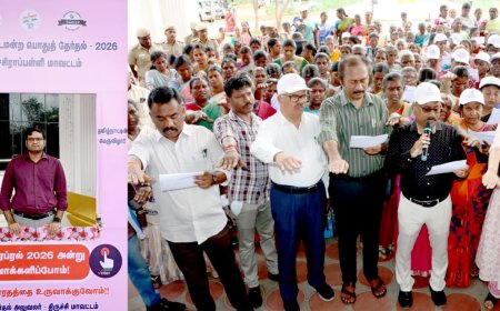 100% வாக்களிப்பை வலியுறுத்தி ஆட்சியர் அலுவலகத்தில் ரங்கோலி கோலம்: ஆட்சியர் உள்பட 500 பேர் உறுதிமொழி ஏற்பு  
