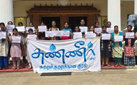 உலக தண்ணீர் தினம்; உறுதிமொழி ஏற்றுக்கொண்ட கல்லூரி மாணவர்கள்