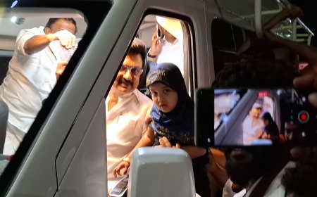 திருச்சி வந்த முதல்வர் ; வரவேற்பு கொடுத்த குழந்தை