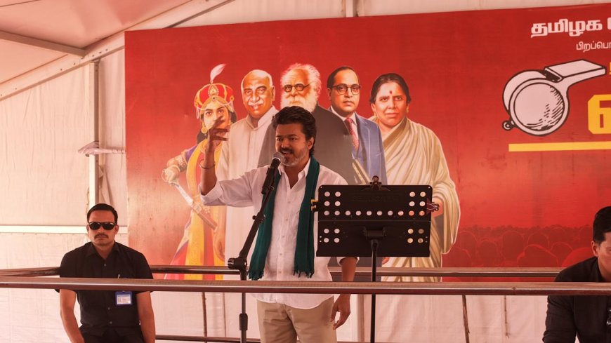 திமுக ஆட்சியில் தண்ணீர் இல்லாமல் தமிழ்நாடே திவால் ஆகப்போகிறது; தஞ்சையில் விஜய்