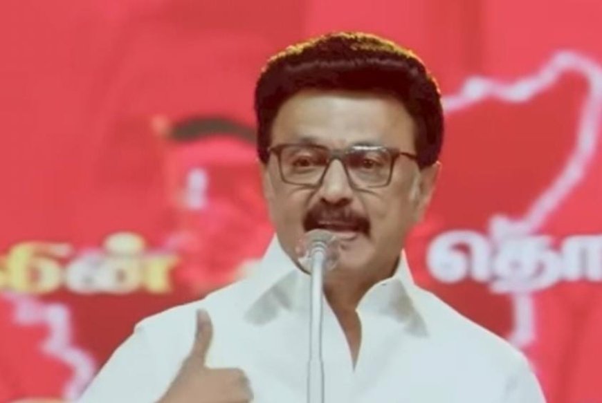 திமுக கூட்டணியில் போட்டியிடும் கட்சிகளின் தொகுதிகள் இவை இவைதான்....