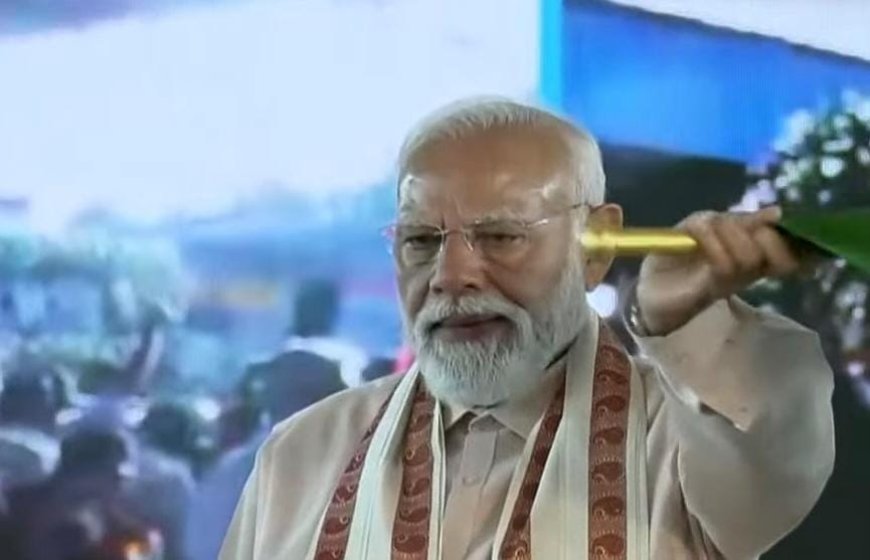 திருச்சியில் பிரதமர் மோடிக்கு உற்சாக வரவேற்பு; பஞ்சப்பூரில்  ரூ.5,650 கோடி மதிப்பிலான வளர்ச்சித் திட்டங்களை தொடங்கி வைத்தார்