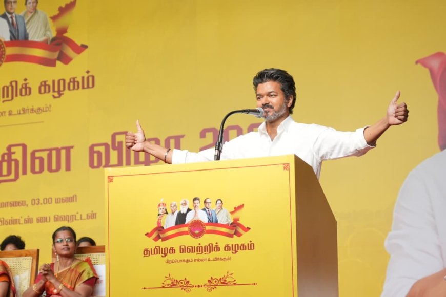 விஜய் புறப்பட்ட விமானம் தாமதம் ஏன்?