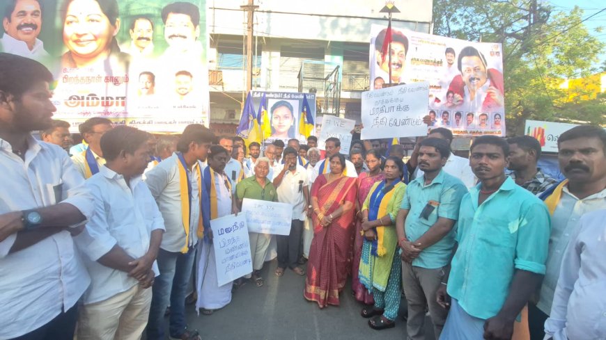 தூத்துக்குடி மாணவி படுகொலை ; நீதிவேண்டி திருச்சியில் யாதவ சங்கங்கள் போராட்டம்