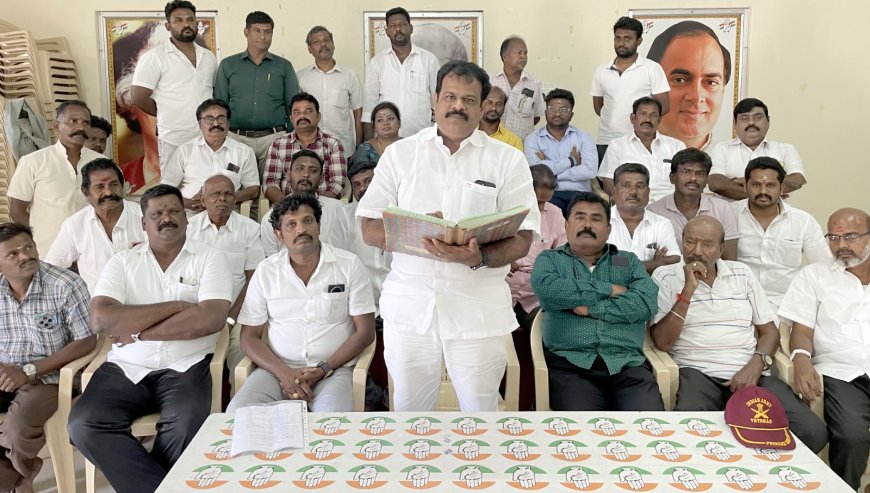திருச்சி காங்கிரஸ் சார்பில் ஆலோசனைக் கூட்டம் ; 4 முக்கிய தீர்மானங்கள் நிறைவேற்றம்