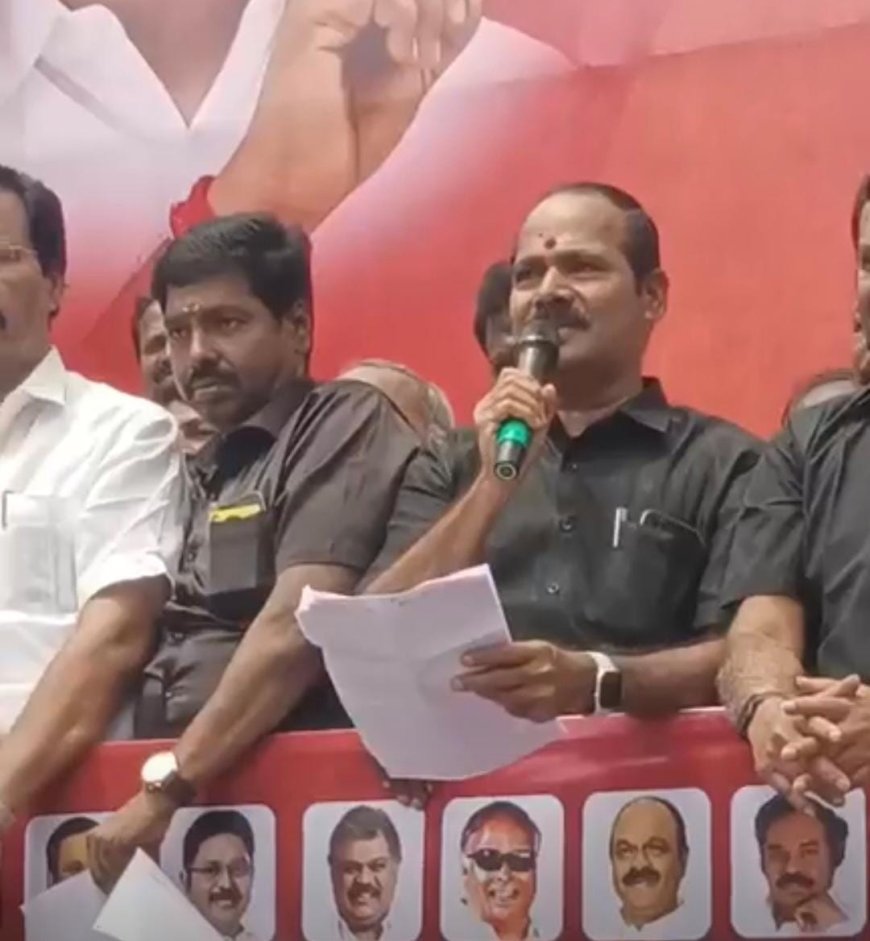 தமிழ்நாட்டில் சட்டம் இருக்கிறது, ஒழுங்கு இல்லை, நிர்வாகம் இல்லை  - திருச்சி ஆர்ப்பாட்டத்தில் முன்னாள் எம்பி ப.குமார் 