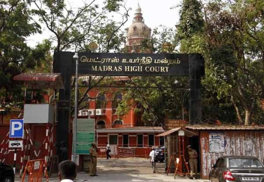 முன்னாள் அதிமுக அமைச்சர்கள் மீது வழக்கு பதிவு செய்ய நீதிமன்றத்தில் திமுக மனு 
